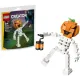 LEGO Creator 30717 Lustiges Halloween-Skelett