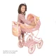 Klappbarer Puppenwagen mit Tasche DeCuevas Honey 2026 81 cm Klappbarer Puppenwagen mit Tasche DeCuevas Honey 2026 81 cm