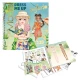 Depesche TOPModel Kreatives Stickerheft Dress Me Up Safari DP-13831
