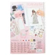 TopModel Dress Me Up Big Summer Feeling Stickerbuch - Depesche DP-13833