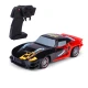 RC Auto Night Phantom 20 cm 1:18 RC Auto Night Phantom 20 cm 1:18 – Dickie Toys D1103018