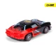 RC Auto Night Phantom 20 cm 1:18 RC Auto Night Phantom 20 cm 1:18 – Dickie Toys D1103018