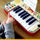 Animambo Kinder-Synthesizer