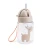 Trinkflasche mit Strohhalm Celebration sand 280 ml