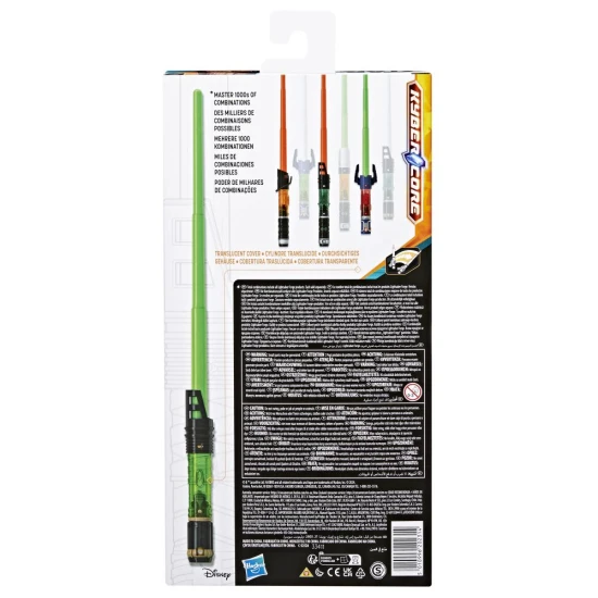 Star Wars Lightsaber Forge Luke Einsteiger-Lichtschwert Star Wars Lightsaber Forge Luke Einsteiger-Lichtschwert 14F9968