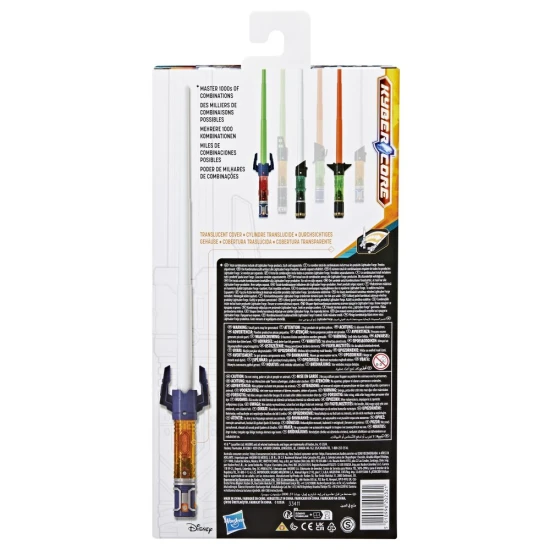 Star Wars Lightsaber Forge Ahsoka Einsteiger-Lichtschwert Star Wars Lightsaber Forge Ahsoka Einsteiger-Lichtschwert 14F9969
