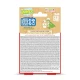 Sprudelnde Badebombe Schaumvulkan 110 g – INKEE 0737867