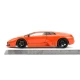 Dickie Toys Fast & Furious Lamborghini 1:24 Dickie Toys Fast & Furious Lamborghini 1:24