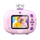 Kiddoboo FotoFun 2 Space Purple Kinderkamera - lila Sofortbildkamera für Kinder mit Sofortdruck, Farbmarkierungen und lustigen Fotorahmen.