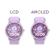 Kinder-Smartwatch O'Clock Lilac mit AMOLED-Display