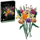 LEGO Blume 10280 – bunte Blumendekoration aus Würfeln