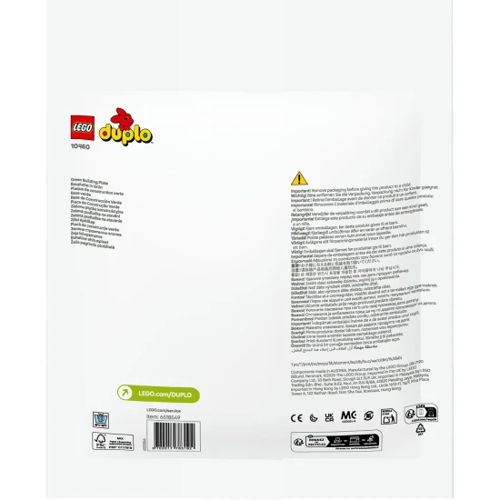 LEGO DUPLO Grüne Baumatte mit den Maßen 16 x 16 Vorsprünge