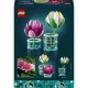 LEGO Creator 11511 Seerosen