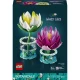 LEGO Creator 11511 Seerosen