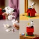 LEGO 21368 Peanuts: Snoopys Hundehütte