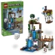 LEGO Minecraft 21597 Ghast-Basis