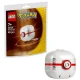 LEGO 30729 Premium-Ball LEGO 30729 Premium-Ball