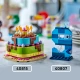 LEGO 40807 Geburtstagszahlen