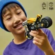LEGO Technic 42225 Gelbes Motorrad