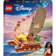 LEGO® Disney Vaiana – Bausatz Kanu mit Segel und 3 Figuren für Kreativität und Abenteuer auf See