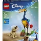 LEGO Disney 43290 Kevin und Dug