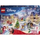 LEGO Disney 43298 Adventskalender 2026 LEGO Disney 43298 Adventskalender 2026