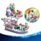 LEGO Disney 43299 Ariels königliches Hochzeitsschiff