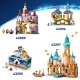 LEGO Disney 43299 Ariels königliches Hochzeitsschiff