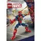 LEGO Iron Spider-Man mit Roboterarmen, Iron Spider-Man Actionfigur, LEGO Iron Spider-Man Actionposen, Iron Spider-Man mit moderner Rüstung