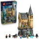 LEGO Harry Potter 76463 Hogwarts Schloss: Krankenflügel LEGO Harry Potter 76463 Hogwarts Schloss: Krankenflügel