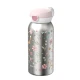 Thermosflasche 500 ml Fairy Wonders Little Dutch Thermosflasche 500 ml Fairy Wonders 107488065409LD