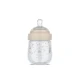 Little Dutch Babyflasche 165 ml Husa Little Dutch Babyflasche 165 ml Husa