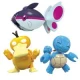 Mega Pokémon bewegliches Wasserabenteuer