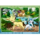 Pokémon 4x100 Teile Puzzle Ravensburger Pokémon 4x100 Teile Puzzle