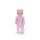 BABY born Emily lernt laufen 43 cm BABY born Emily lernt laufen 43 cm Zapf Creation 12838426