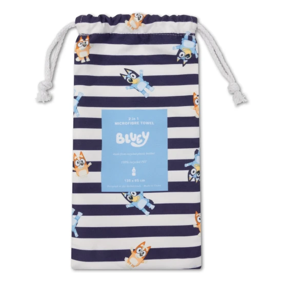 Schnelltrocknendes Mikrofaser-Strandtuch 135 x 65 cm Bluey