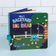 Interaktives Leuchtbuch Light-Up Library Blairs Garten voller großer Ideen Interaktives Leuchtbuch Light-Up Library Blairs Garten voller großer Ideen