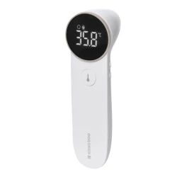 Kontaktloses Infrarot-Thermometer Beige Kontaktloses Infrarot-Thermometer Beige