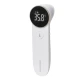 Kontaktloses Infrarot-Thermometer Beige KikkaBoo Kontaktloses Infrarot-Thermometer Beige 31303040137KB