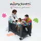 Reisebett Joy 2 Happy shapes Reisebett Joy 2 Happy shapes Kinderkraft KLJOY02HAP0000
