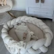Rundes Babynest mit Schutzzopf und Spielmatte Bearly Rundes Babynest mit Schutzzopf und Spielmatte Bearly – MeowBaby MBEMW1491