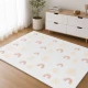 Schaumstoff-Puzzlematte 180×60 cm Regenbogen und Sonne Schaumstoff-Puzzlematte 180×60 cm Regenbogen und Sonne – MeowBaby MPZPUTS