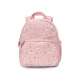 Tutete Vorschul-Rucksack Blossom Birds TT-108258