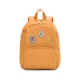 Tutete Kinderrucksack mit selbstklebenden Stoffaufnähern Mustard TT-109315