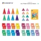 Magnetischer Bausatz Glitter Castle Pack 48 Teile