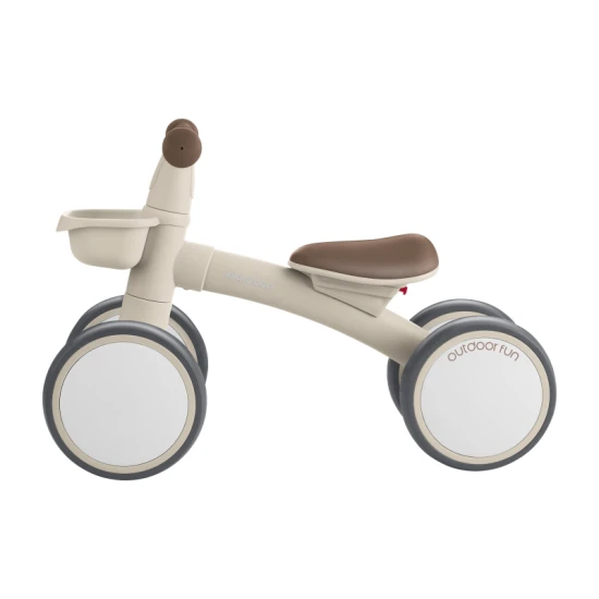 Zipi Beige Reflektor