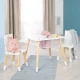 Kindersitzset mit Aufbewahrungsnetz Weiß