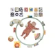 Bauchlage-Spielring – Taf Toys 12945TAF