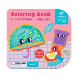 Mein Erstes Malbuch - Meine Abenteuer Level 1 - Kinderfreundliches Kreativspielzeug