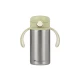 Isolierbecher mit Trinkhalm, Edelstahl 280 ml Green – BebeConfort 3105201190BC